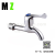 Alloy Washing Machine Wall Faucet 4 Points Quick Opening Faucet Mop Pool Single Cold Faucet Emperor Straight Rod Handle