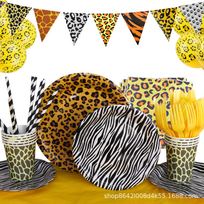 Spot Jungle Leopard Print Birthday Party Decoration Paper Pallet Tissue Straw Balloon Jungle Party Supplies