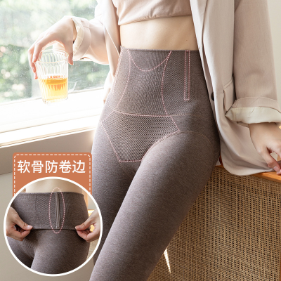 High Waist Fishbone Belly Contracting Hip Lifting Cotton Leggings Thickened Shaping Slimming Pressure Pantyhose Outer Wear Pants Women