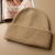 Couple's Thick Men's and Women's Solid Color Wool Flanging Knitted round Cap Woolen Cap Autumn and Winter Warm