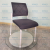 SimpleOffice Computer Chair Leisure Conference Chair Fashion Press Chair Banquet Chair Coffee Dining Chair Leather Chair