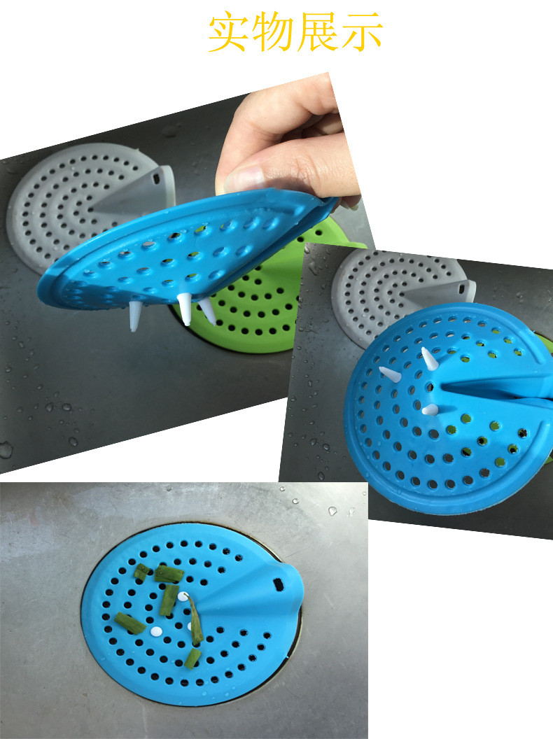 Product Image Gallery