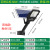 Huapai New Solar Street Lamp Outdoor Waterproof Household Garden Lamp LED Solar Lamp Split Factory Wholesale