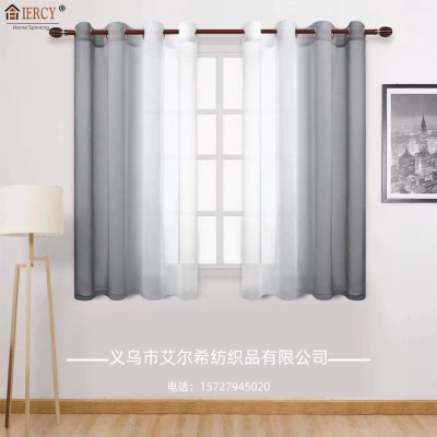 [New] Left and Right Vertical Gradient Yarn Cross-Border Curtain Yarn Amazon Tulle Rod Color Transparent Mesh Curtains Finished Product