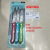 Household Stainless Steel Fruit Knife Suction Card Colorful Handle Practical Knife Kitchen Gadget