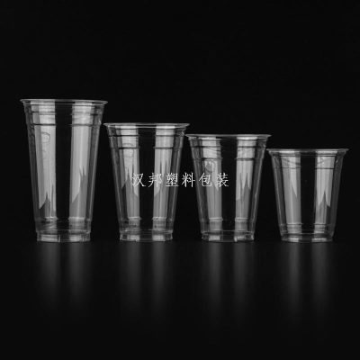 Factory Wholesale Transparent Disposable Airplane Cup 250ml Household Dinner Drink Cup Thick Pp Plastic Cup
