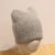 Angola Rabbit Fur Hat Autumn and Winter Women's Korean-Style Knitted Earflaps Cap Double-Layer Thickened Warm Sweet Solid Color Sleeve Cap