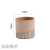 Cement Flower Pot Ins Nordic Style Simple Creative Personality Bonsai Greenery Pot round Mottled