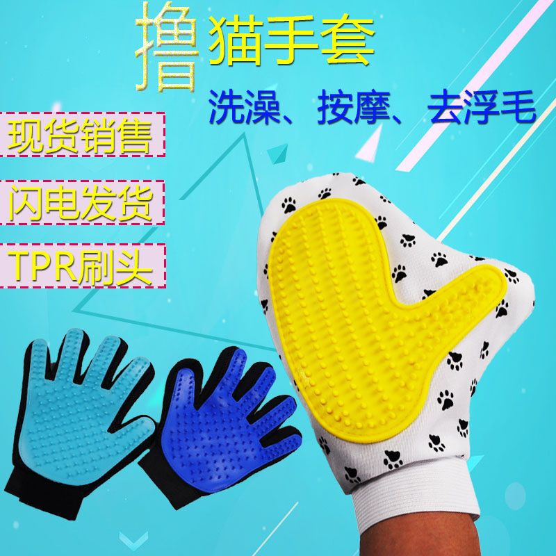 Product Image Gallery