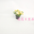 Artificial/Fake Flower Bonsai Plastic Basin Hydrangea Daily Decoration Ornaments