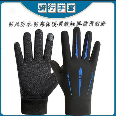 Outdoor Waterproof Sports Gloves Autumn and Winter Fleece-Lined Thermal Touch Screen Non-Slip Mountaineering Men and Women Cycling Windproof Gloves