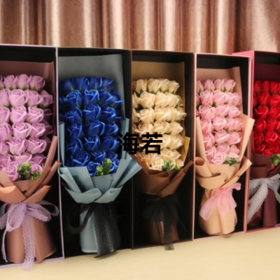33 Flowers Soap Flower Gift Box Artificial Flower Valentine's Day Gift Bridal Bouquet Christmas Gift Mother's Day