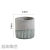 Cement Flower Pot Ins Nordic Style Simple Creative Personality Bonsai Greenery Pot round Mottled