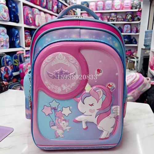 Schoolbag Backpack Trolley Bag Cartoon Bag Pencil Case Lunch Box 3D Concave-Convex Bag Leisure Bag Computer Bag