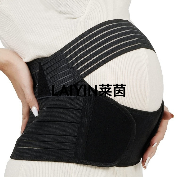 Maternity Support Belly Support Belt Prenatal Adjustable Belt Relief ...