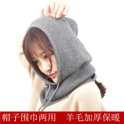 Cashmere Wool Knitted Scarf with Hat Scarf Double-Use Thickened Bandana Head Autumn and Winter Men and Women Warm