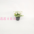 Artificial/Fake Flower Bonsai Plastic Basin Hydrangea Daily Decoration Ornaments