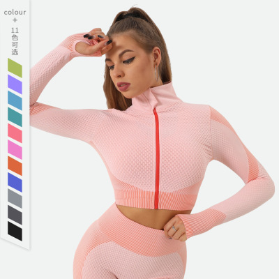 Foreign Trade Women's Clothing Seamless Long Sleeve Yoga Wear Sportswear Women's Zipper Contrast Color Coat Sports Quick-Drying Workout Top