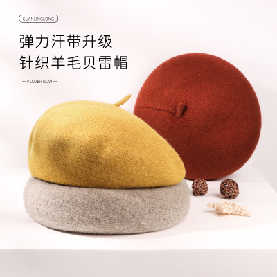 Hat Autumn and Winter New Knitted Wool Beret Korean Style All-Match Pumpkin Hat British Woolen Painter Hat Beret