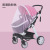 Baby Stroller Mosquito Net plus Size Fortified Baby Stroller Mosquito Net Stroller Complete-Type Mosquito Net Perambulator Mosquito Net