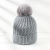 Hat Female Autumn and Winter Woolen Hat Korean Style Japanese Style Winter Earflaps Ins Knitted Fluffy Ball Cap Warm with Velvet Twist Hat