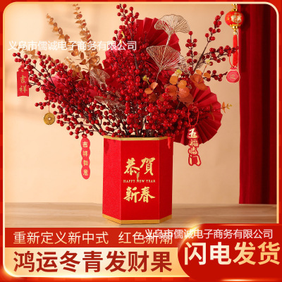 Liuliu Shunfu Bucket round Purse Ingot Hexagonal Spring Festival New Year Housewarming Wedding and Wedding Room Flower Pot Pachira Macrocarpa