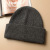 Couple's Thick Men's and Women's Solid Color Wool Flanging Knitted round Cap Woolen Cap Autumn and Winter Warm