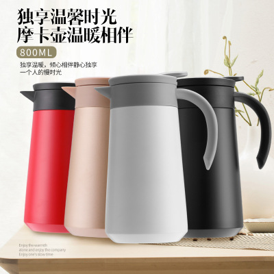 Thermal Insulation Kettle Household Mini Outdoor Coffee Pot 304 Stainless Steel Thermos Cup Men and Women Thermos Pot