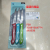 Household Stainless Steel Fruit Knife Suction Card Colorful Handle Practical Knife Kitchen Gadget