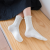 Clearance Socks Women's Socks Summer Thin Japanese JK Lace Socks Lolita Soft Girl Twist Tube Socks
