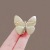 Broken Cocoon Butterfly Meng Wanzhou Same Style Butterfly Brooch New Fashionable Suit Pin Decoration Popular All-Matching Corsage