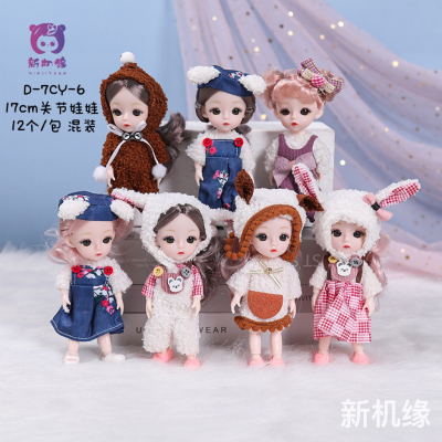 17cm Keychain Jointed Doll Barbie Doll Best-Seller on Douyin 10 Yuan Store Product Girl Gift