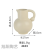 Modern Ceramic Milk Handle Vase Milk Pot-Shaped Flower Device B & B Model Room Decoration Ornaments