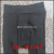 500G High Elastic Seamless Fleece Lined Thickened Men's Warm Pants Fat People Leggings Long Johns Stall Set Factory Direct Sales