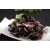 2022 New Listing Hot Sale Northeast Super Small Fungus Small Bowl of Black Fungus Autumn Fungus Hotpot Ingredient New Year Goods Stall Wholesale