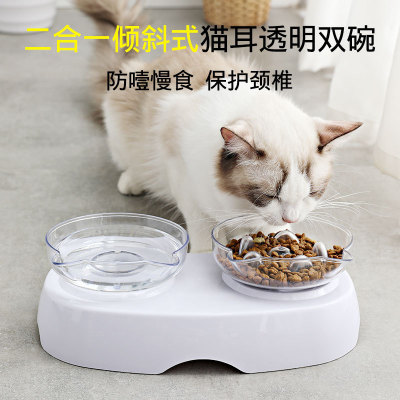 Cat Bowl Double Bowl Protective Cervical Spine Rice Bowl Plastic Rice Basin Oblique Mouth Anti-Choke Slow Food Cat Food Holder Cat Ears Pet Bowl
