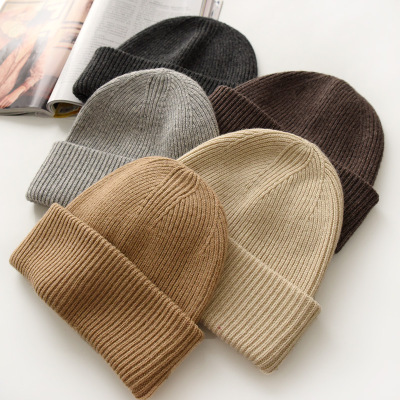 Couple's Thick Men's and Women's Solid Color Wool Flanging Knitted round Cap Woolen Cap Autumn and Winter Warm