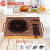 Sanook Household Multi-Function Electric Ceramic Stove Induction Cooker Electric Heat Pan Electric Frying Pan