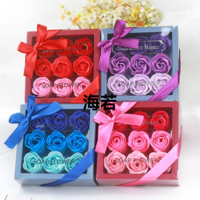Soap Emulational Rose Flower Square Box 9 Giato Valentine's Day Mother's Day Gift 3.8 Gifts
