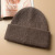 Couple's Thick Men's and Women's Solid Color Wool Flanging Knitted round Cap Woolen Cap Autumn and Winter Warm