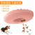 New Pet Frisbee Food Leakage Toy Training Relieving Stuffy Dog Bite Dog Toy Bite-Resistant Molar Pet Supplies