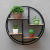 Chinese Style Living Room Wall Shelf Iron Solid Wood Partition round Wall Hanging Home Decoration Shelf Storage Rack