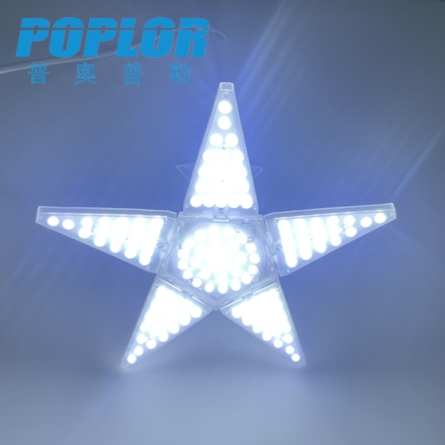 Led folding Light Pentagram Light 36W Indoor Home Warehouse Shopping Mall Lighting Highlight High Flow 360 Degree Luminous