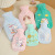 Cartoon Plush Hot Water Bag Water Injection with Liner Warm Belly Hand Warmer Portable Cute Baby Hand Warmer Wholesale