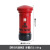 Factory Direct Sales Creative Retro British Style Post Box Decoration Mini Red Telephone Booth Resin Crafts