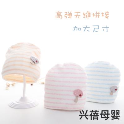 Baby Hat Autumn and Winter Infant Beanie Newborn Male and Female Baby