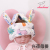 Baby Fall Protection Headgear Hat