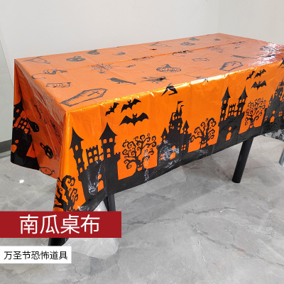 Halloween Pumpkin Skull Party Tablecloth Horror Props Scene Layout Folding Tablecloth Stage Layout Factory Approval
