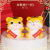 New Creative New Year Tiger Resin Decorations Spring Festival Festive Year of the Tiger Mascot Home Decorations Small Ornaments