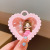 Children's New Small Gift Box Necklace Kindergarten Small Gift 3-7 Years Old Little Girl Baby Beaded Cartoon Bracelet